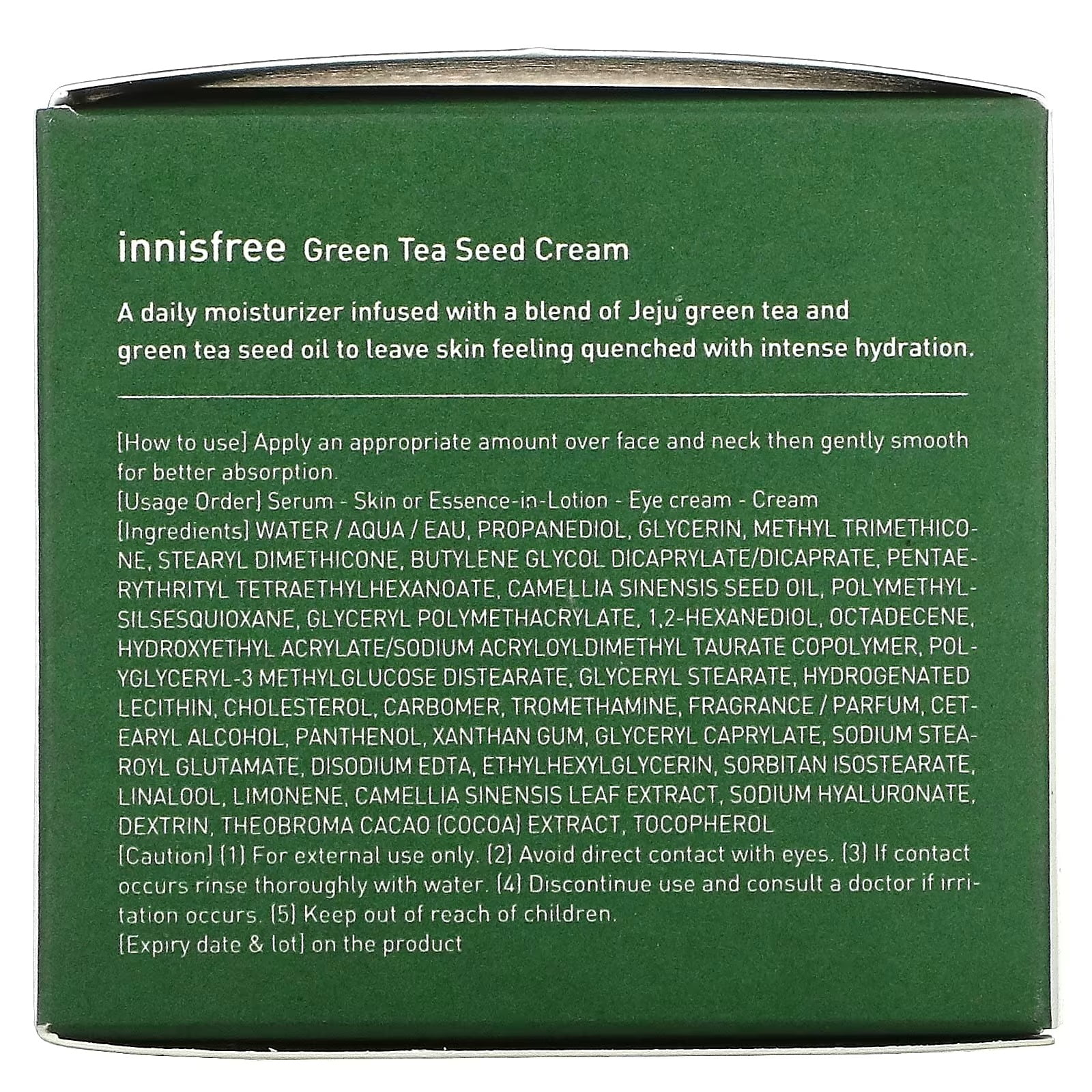 innisfree Green Tea Seed3種セット